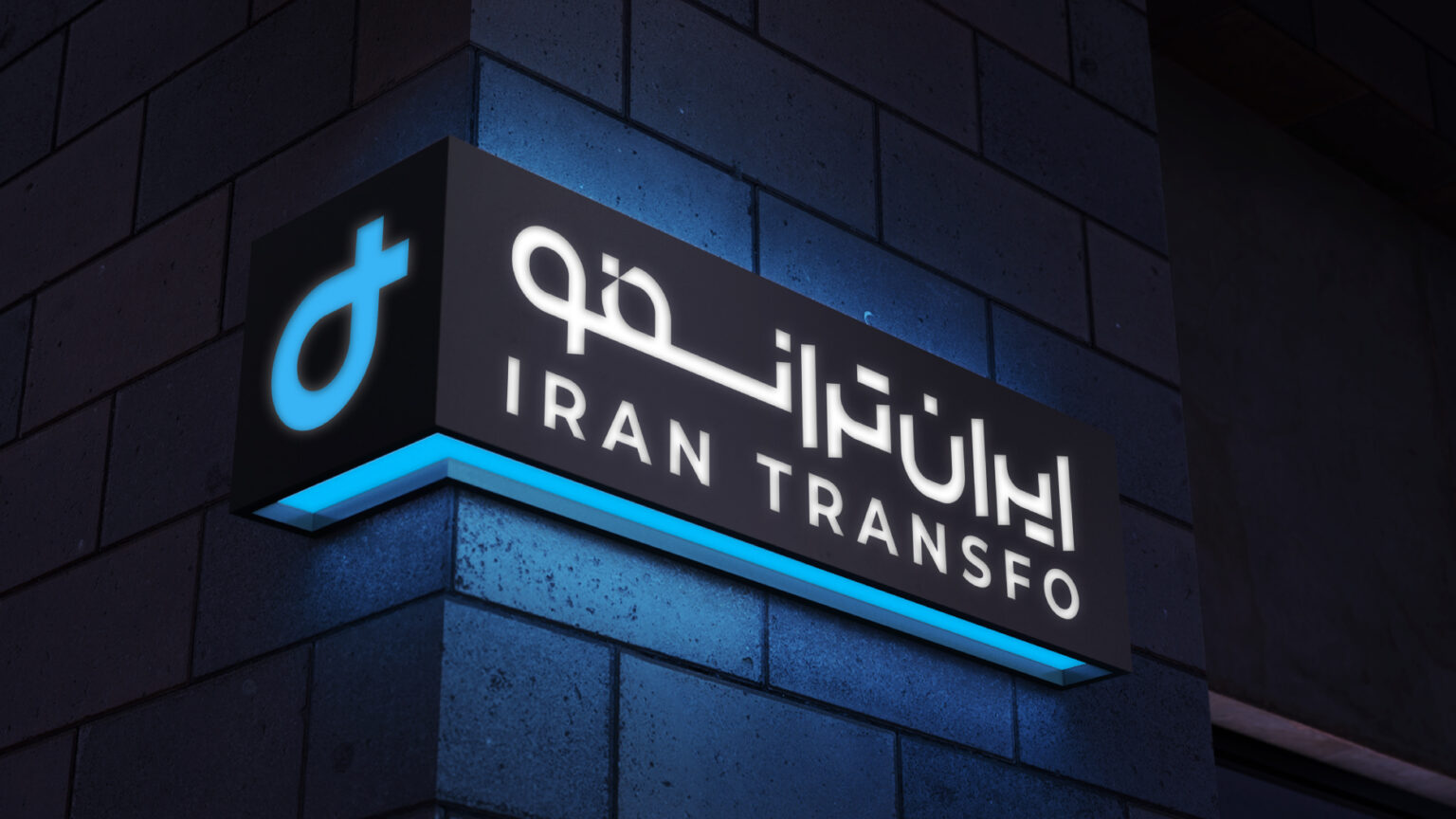 ترانس مارکت