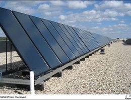 نیروگاه خورشیدی